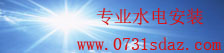 彩神